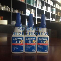 樂泰411瞬干膠|Loctite 411